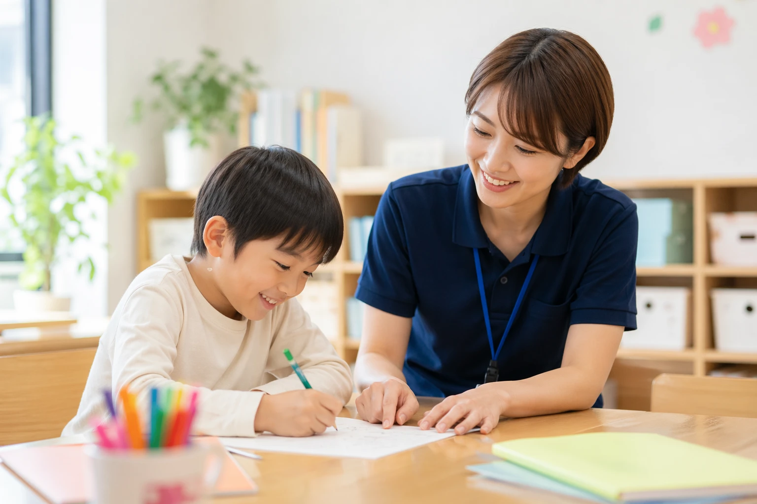 支援内容ページのメインイメージ